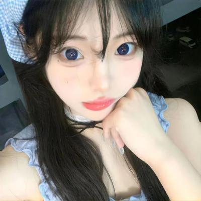 土路盐味