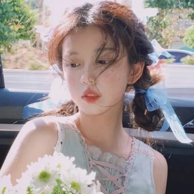 绿洲2020